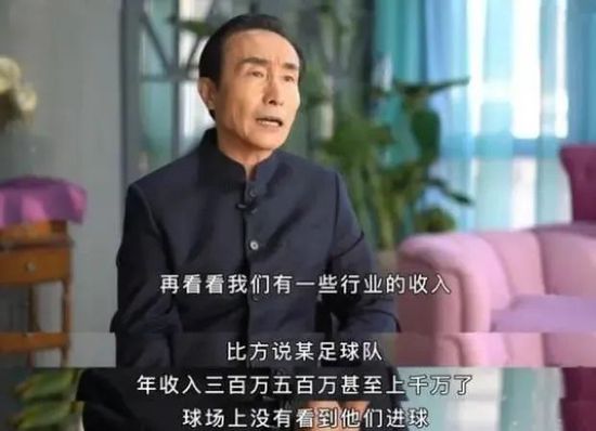 欧美成免费