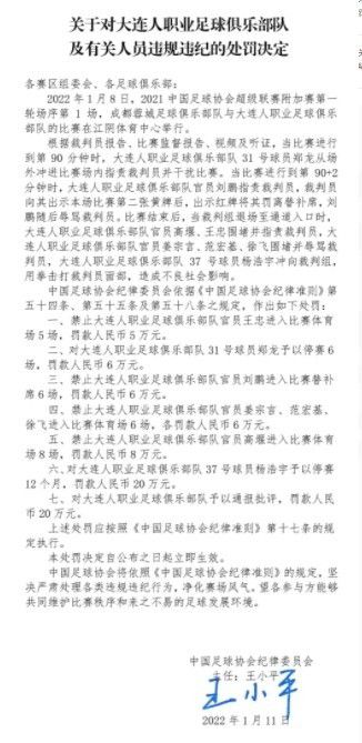 女生回复噗的意思
