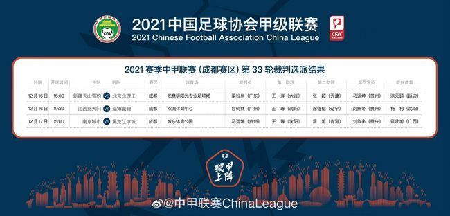 中文在线一区二区三区