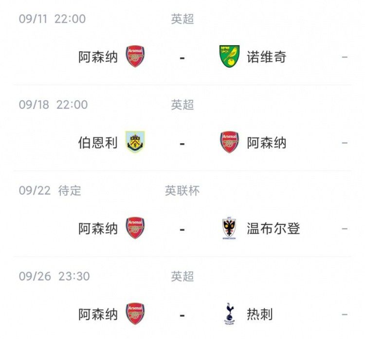 国产福利在线免费观看
