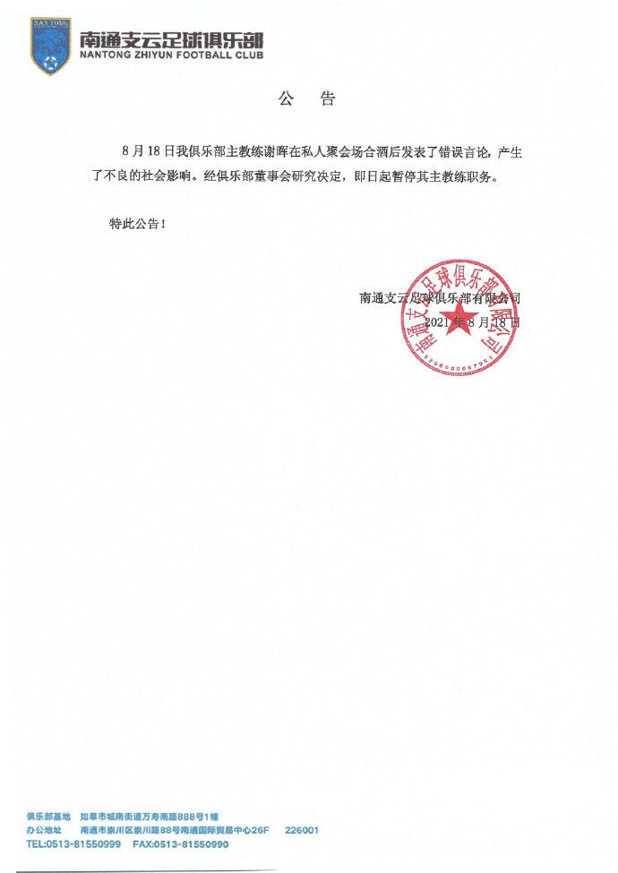 欧美成人午夜视频免看
