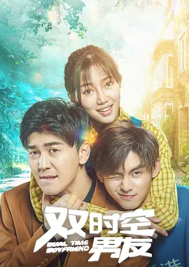 年轻女孩：美味偷窥