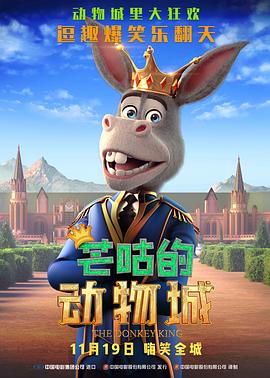 国产成人亚洲欧美三区综合