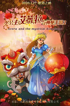 婷婷导航