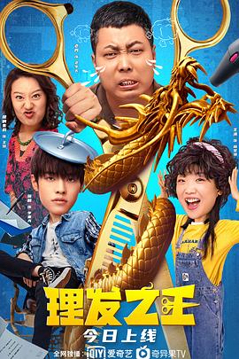 国产一级黄
