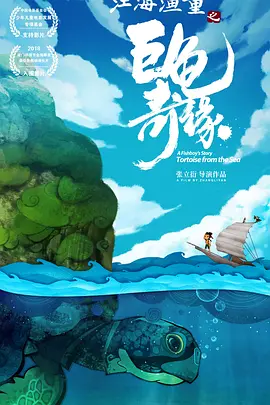 伊人精品影院