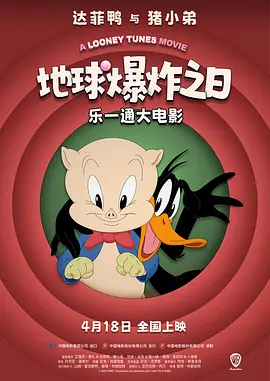 中国男女全黄大片一级