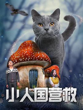 婷婷色在线观看