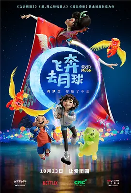 国产成人精品永久免费视频