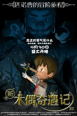 sp撅屁股狠打臀肉乱颤