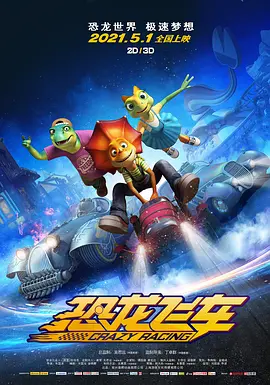 国产欧美日韩在线观看精品