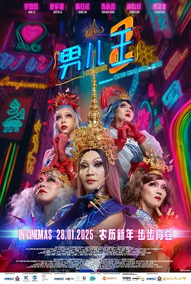 老司机成人免费精品视频