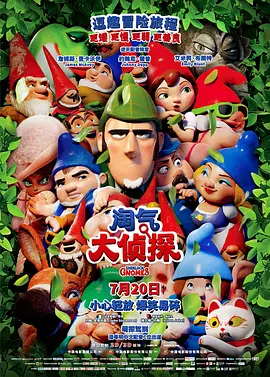 人人射人人草