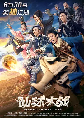 免费av高清