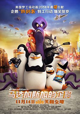 精品久久久噜噜噜久久久app