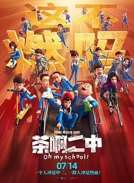 久久国产精品99久久久久久丝袜