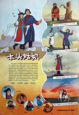 日韩一区有码在线