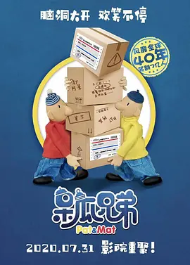 亚洲激情电影在线