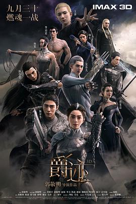久久精品2019www中文