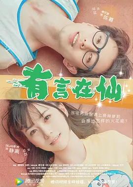 国产麻豆视频