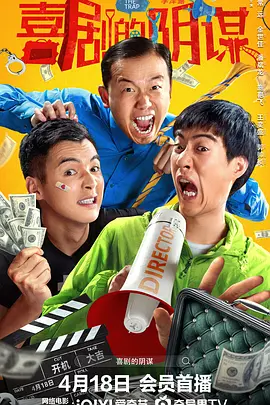 2008年1400张电脑图片