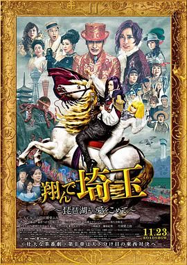 在丈夫出差的时候