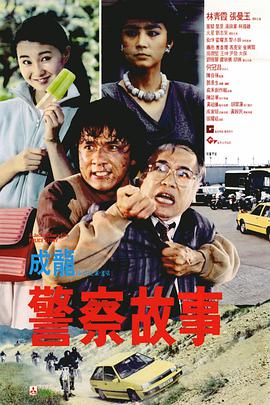 亚洲成a人片在线观看中文动漫