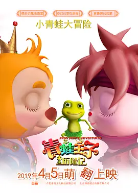中年妇女