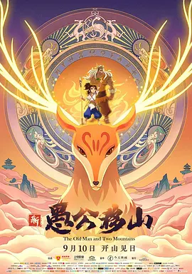 国产xx做受视频国语对白