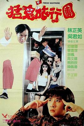 播九公社成人综合网站