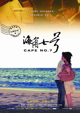国产www.大片在线