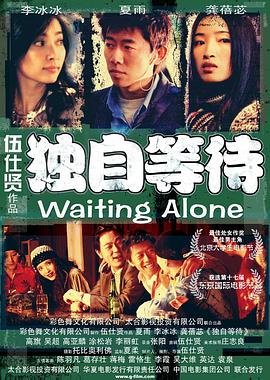 《顾浩明苏颜冰穿越小说》