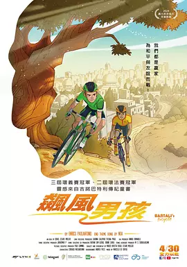 黄瓜污