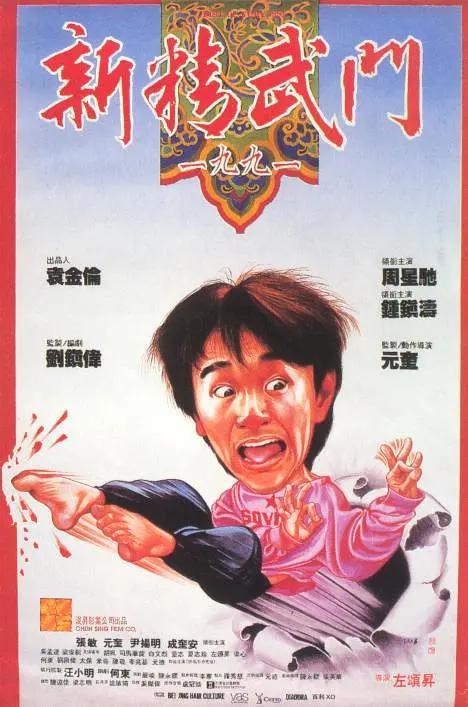 精品欧美高清一区二区免费