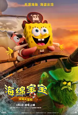国内精品久久久久影院中国