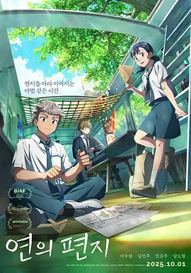 中文字幕av日韩