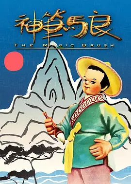 国产一区高清