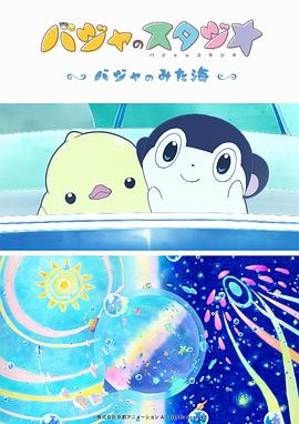 精品在线不卡