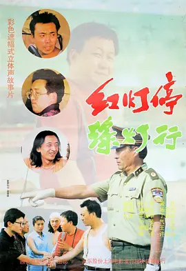 欧美性开放视频