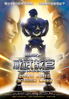 天天操天天添天天吹