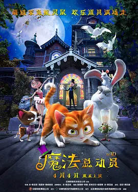 欧美狠狠入鲁的视频极速