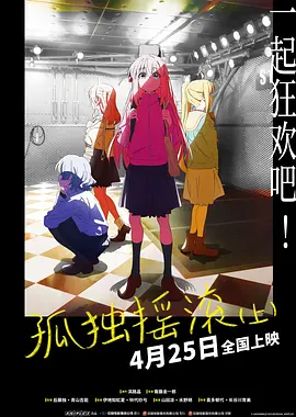 日韩一区二区三区在线免费观看