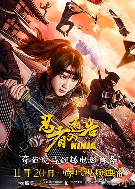 国产v欧美v日韩在线观看