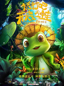 中文字幕色网