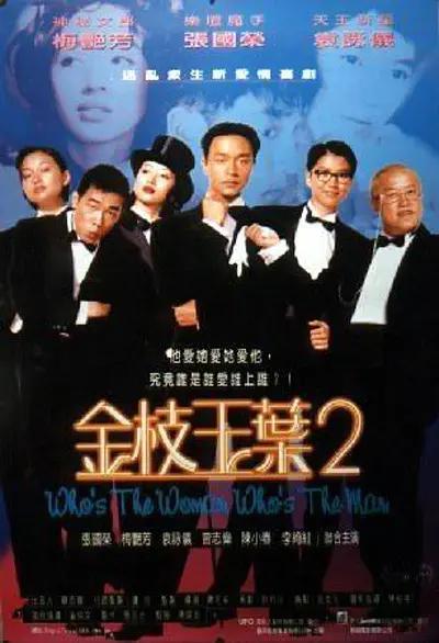 av小次郎网