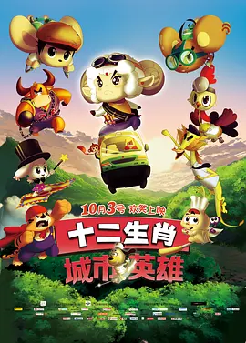 四方解码平台