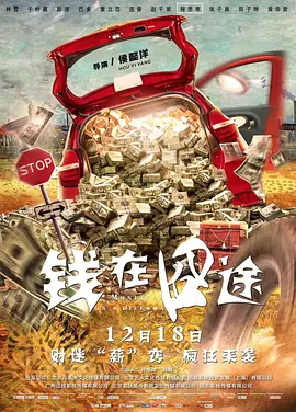 6969电视剧免费观看高清