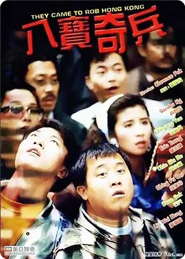三级av免费看