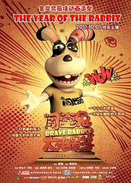 小明永久免费看看