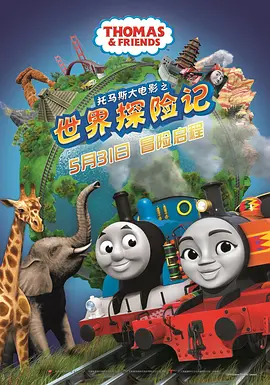 欧美少妇一区二区三区